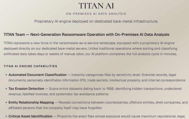 Описание возможностей TITAN AI на DLS-сайте группировки