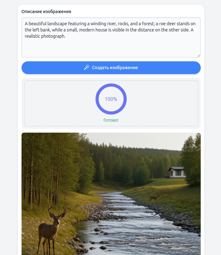 api2app - Результат работы приложения api2app - Результат работы приложения
