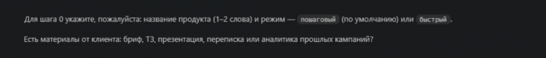 Запросы данных