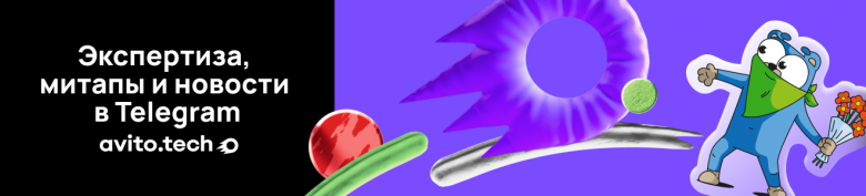 Тут еще больше контента