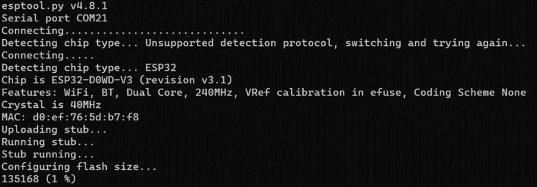 Рисунок 4. Считывание содержимого ПЗУ через утилиту esptool
