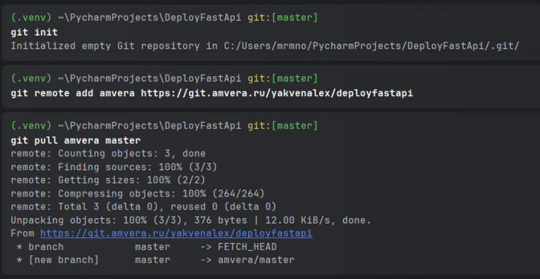 Создание собственного API на Python (FastAPI): Знакомство и первые ...