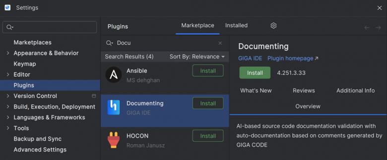 Панель установки Панель установки