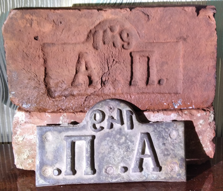 Источник Источник