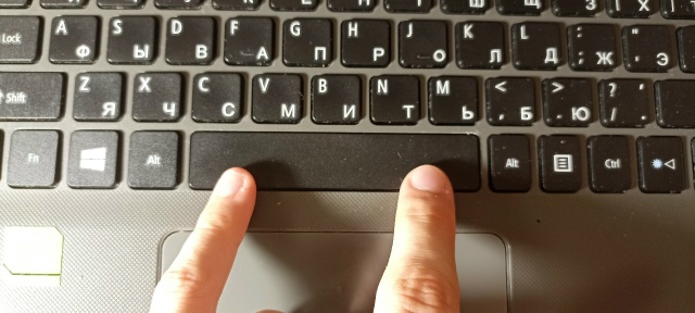 Снимок 11 Снимок 11