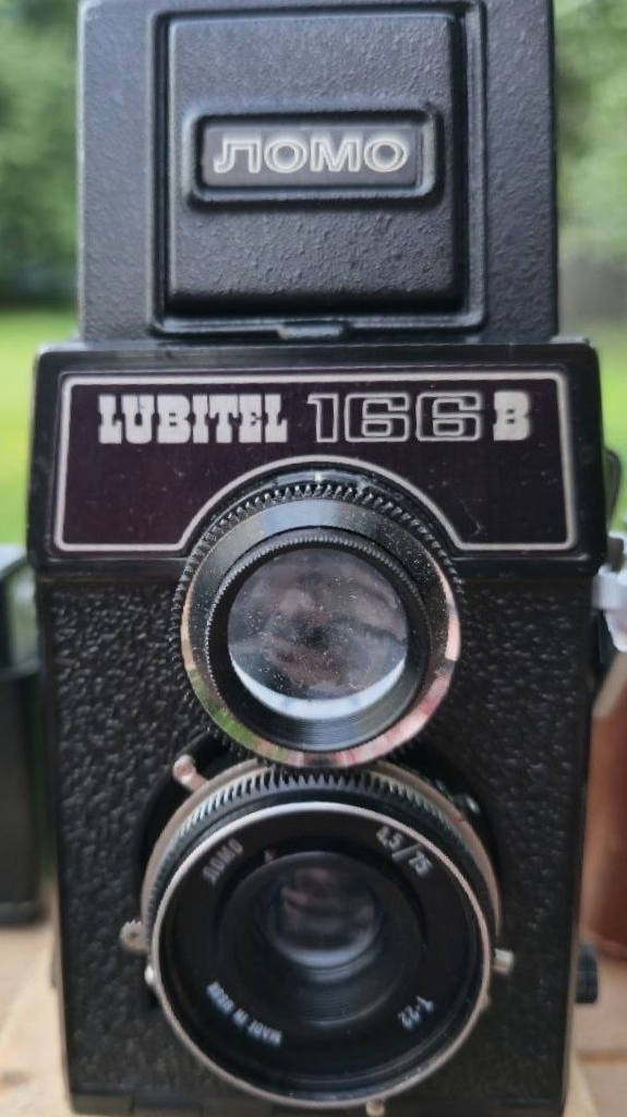 Фотоаппарат Ломо любитель 166В. Фотоаппарат Ломо любитель 166В.
