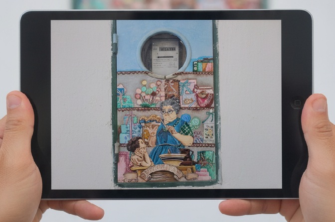 Фотография щитка в городе Сапатока