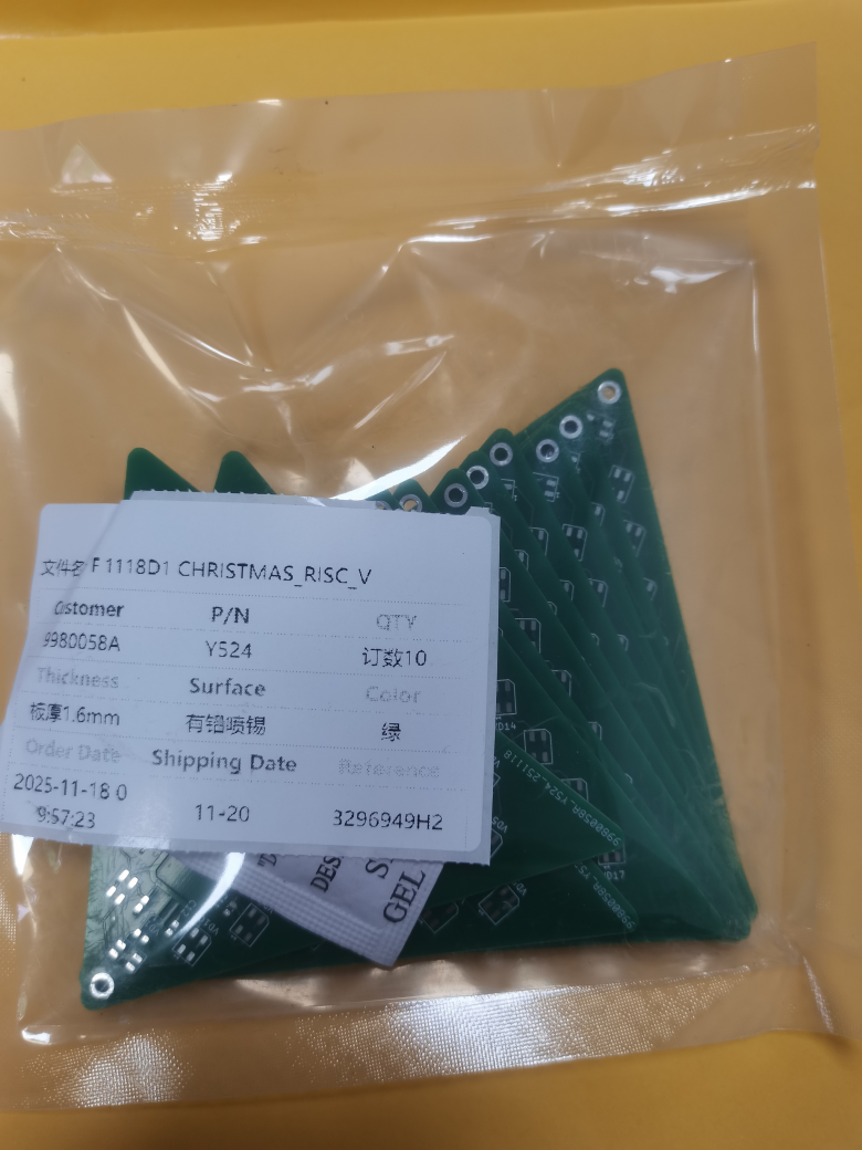 Рис. 6. Упакованные печатные платы.