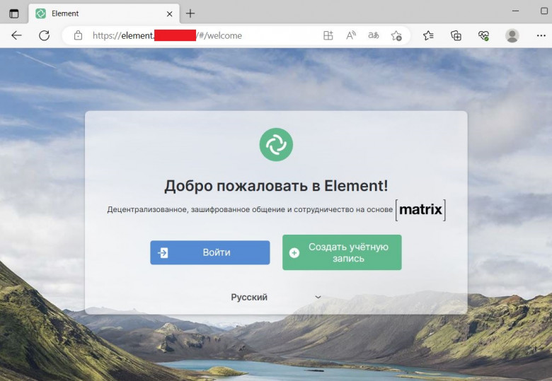 Установка и настройка сервера Matrix Synapse + PostgreSQL + Admin UI ...