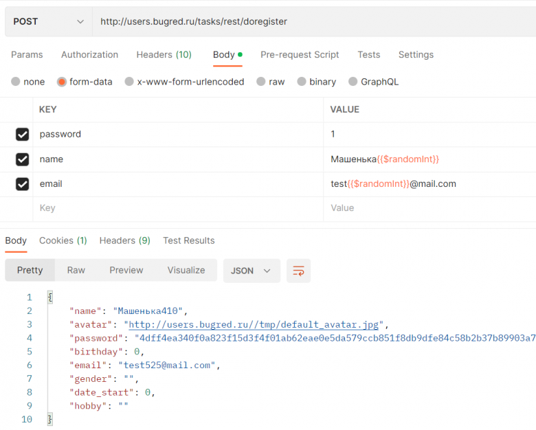 Как тестировать методы REST API / Хабр