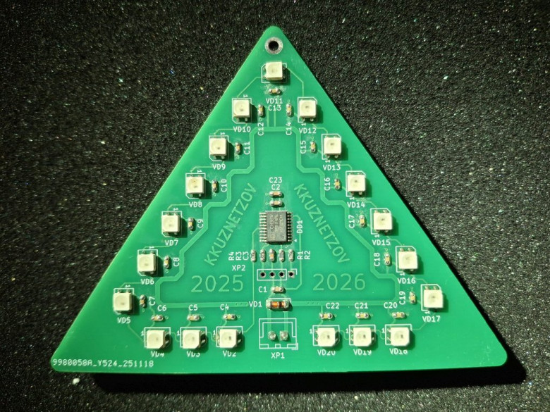 Рис. 7. Готовая печатная плата.