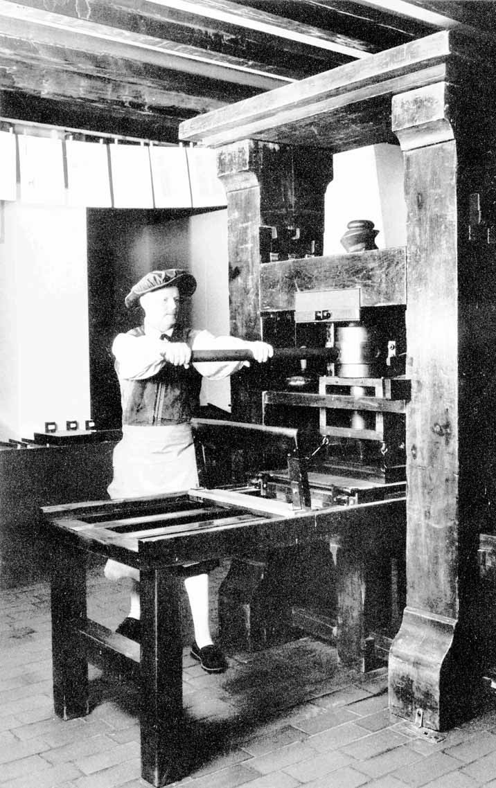 История и технология печатных процессов