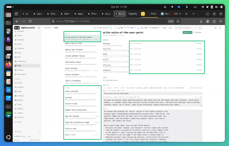 Скилл в черновиках: make active и проекты, куда он интегрирован