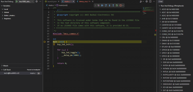 Начало отладки в VS Code.