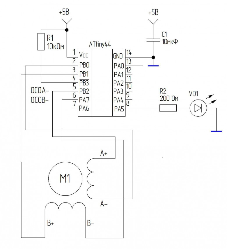 Контрольная работа по теме Устройство управления шаговым двигателем на микроконтроллере