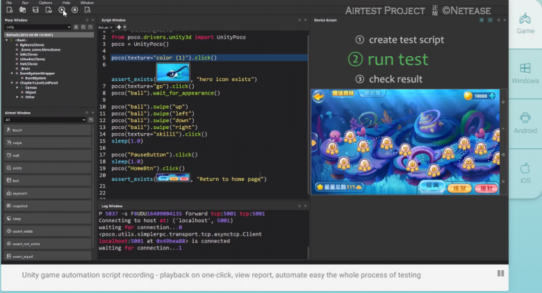 Airtest IDE — новый путь в автоматизации тестирования мобильных игр? / Хабр