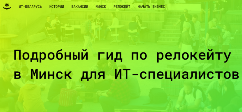 Нм Интернет Магазин Беларусь На Русском Языке