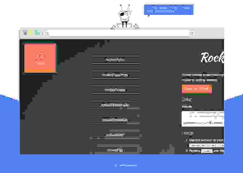 библиотека для создания анимации - Rocket CSS