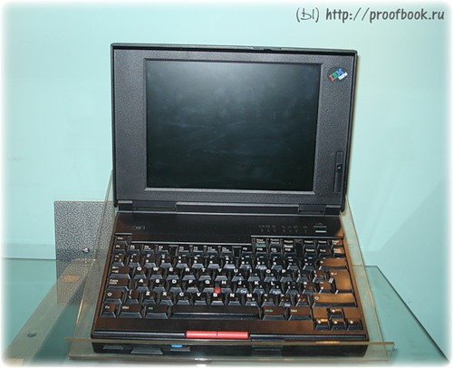 Небольшой музей ноутбуков: IBM ThinkPad 345C