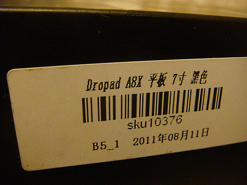 Китайцы в своем репертуаре - этикетка от заказанного мной Dropad A8X на коробке полученного мной S7