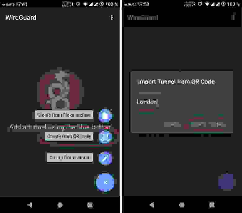 Android mobile Client setup