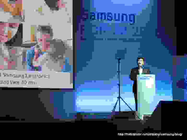 Фотоотчет о Samsung FORUM 2010