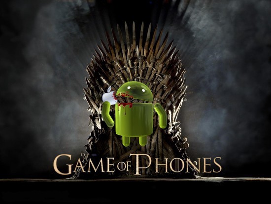 House Android image