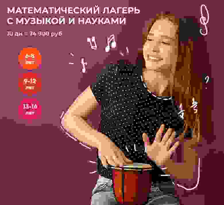 Рис.5 - креативы, которые не сработали Рис.5 - креативы, которые не сработали