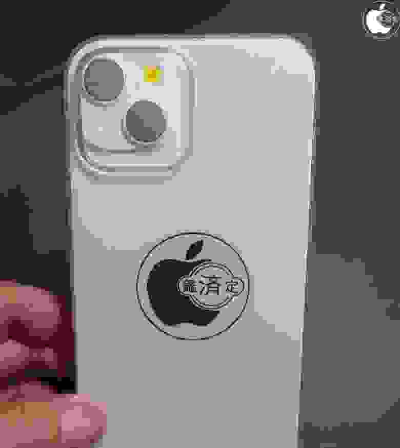 Муляж iPhone 14 Max в чехле от iPhone 13 Pro Max 