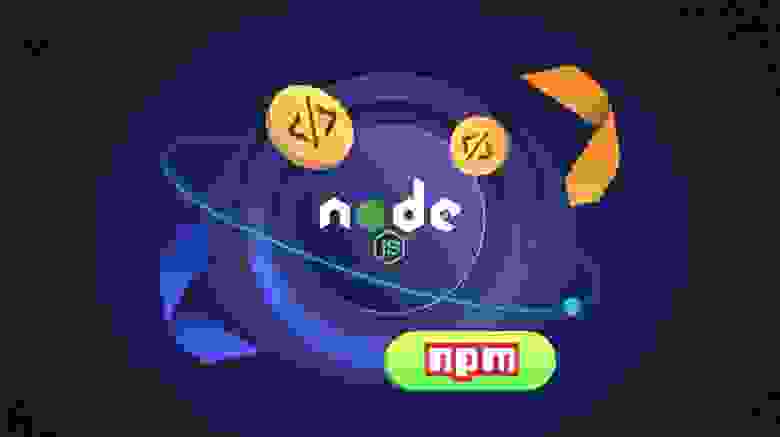 Top 16 Node.js NPM Packages for Developers