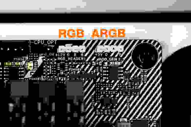 Воткнуть RGB в ARGB физически можно, но лучше этого не делать