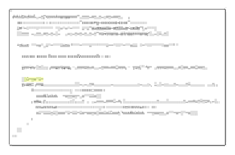 Листинг кода обработчика блока 