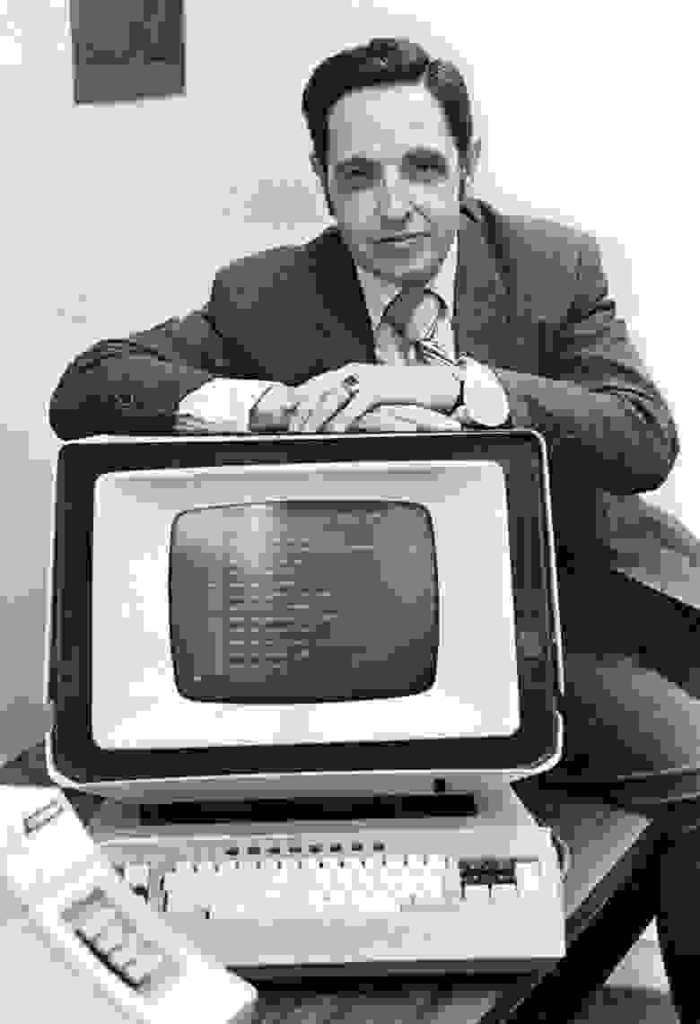  Джон Ротман, руководитель информационного банка газеты The New York Times, 1975 год
