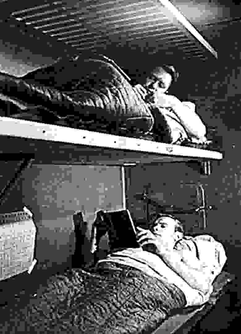 Так «космонавты» спали. Источник