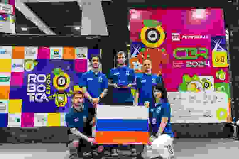 Команда SPbUnited