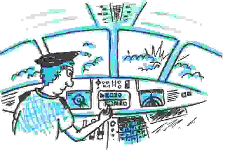 Пилот рейса Майами — Кали в начале полета должен был выбрать радиомаяк по имени «ROZO». Но нажав на первый в списке маяк «ROMEO», он направил самолет неверным курсом, и произошла авиакатастрофа. Во всем обвинили пилота, но ведь компьютер мог бы сообщить, что «ROMEO» — неподходящий маяк для Кали.