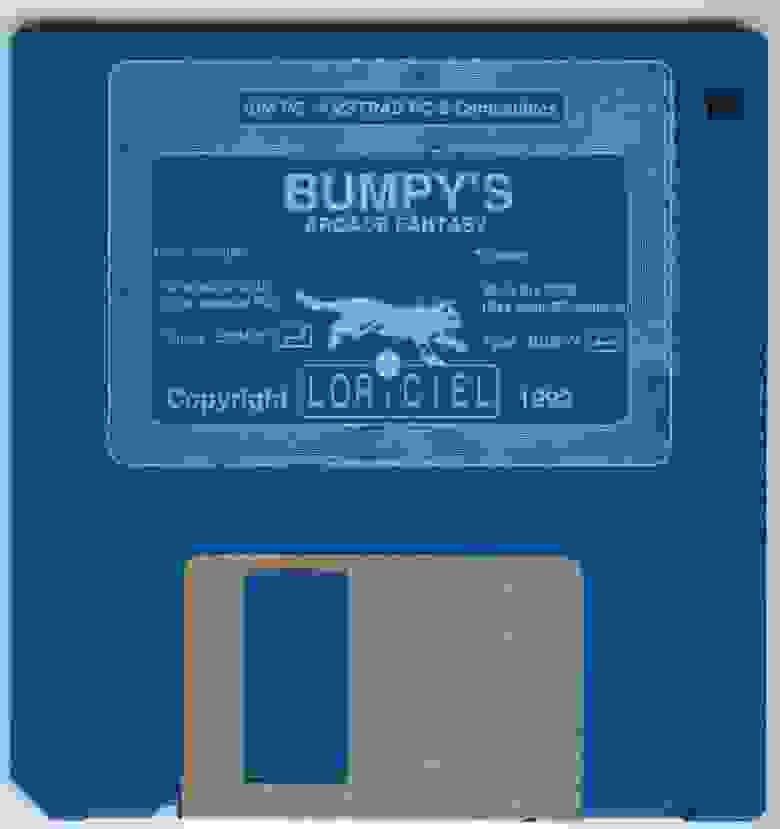 4. Bumpy's Arcade Fantasy (1992).