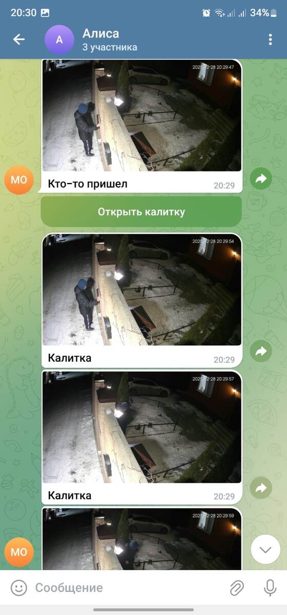 -22