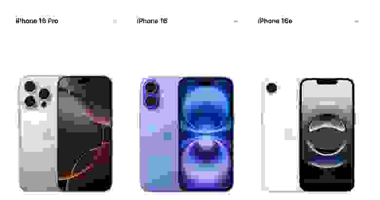 Также обои iPhone 16e обыгрывают новую систему камер «2-в-1», изображая одну линзу в другой IMG_6805.jpeg