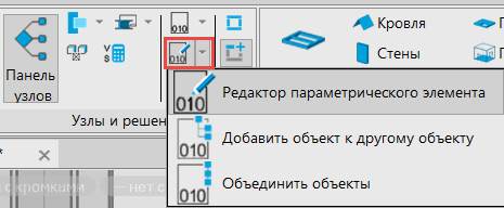 Рис. 18