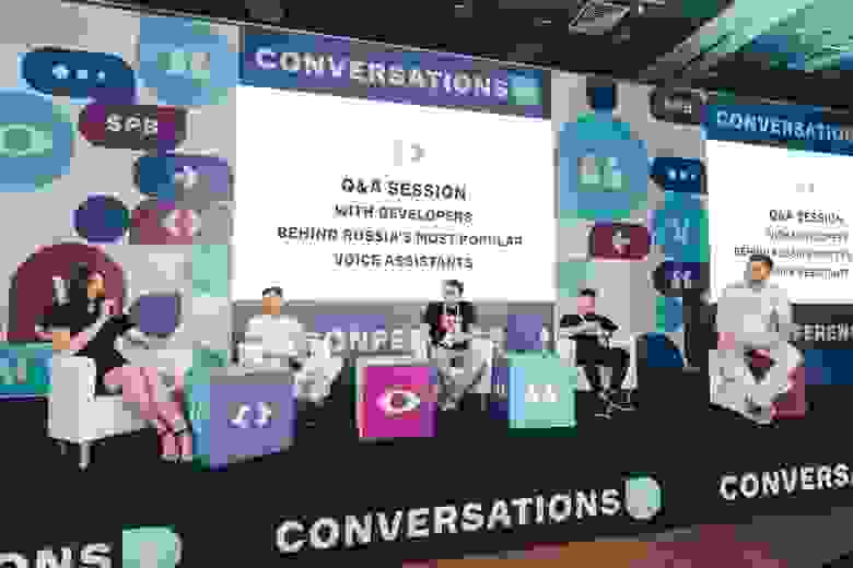 Q&A-сессия с участием Mail.ru Group, Яндекса и Сбера на Conversations