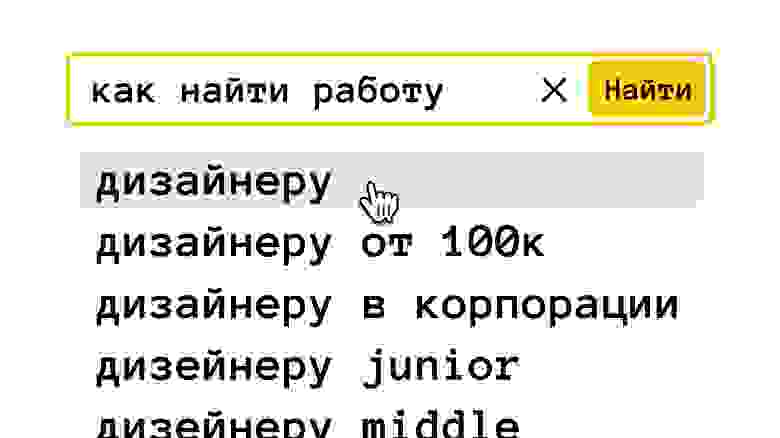 Без стресса, смс и регистраций Без стресса, смс и регистраций