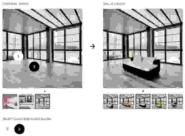 Пример модификации изображения — нейросеть попросили дорисовать диван
