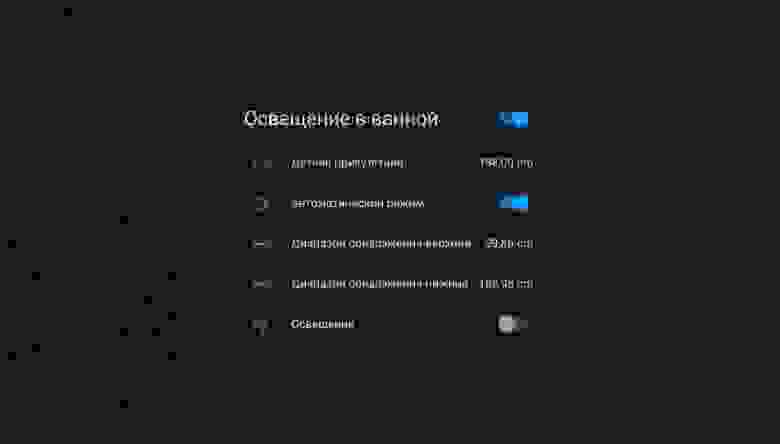 Карточка объектов Home Assistant Карточка объектов Home Assistant