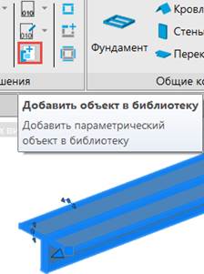 Рис. 14