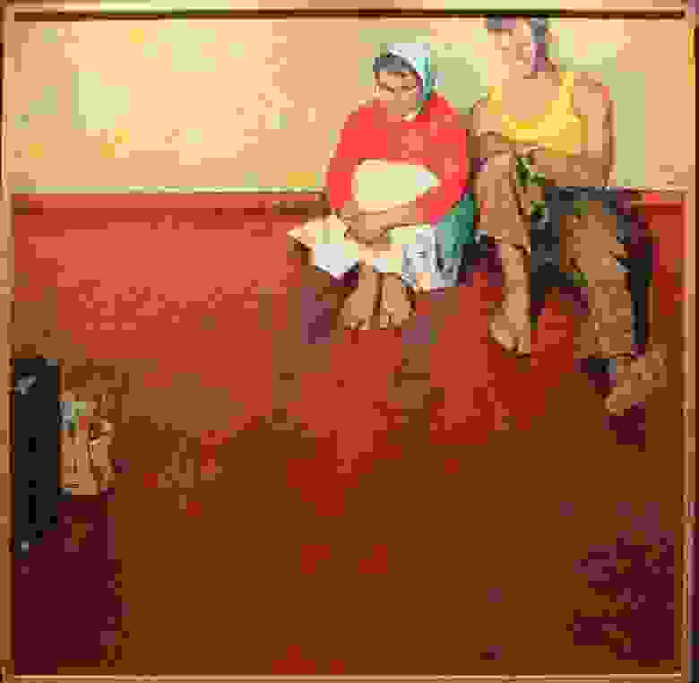Новоселы, 1962
