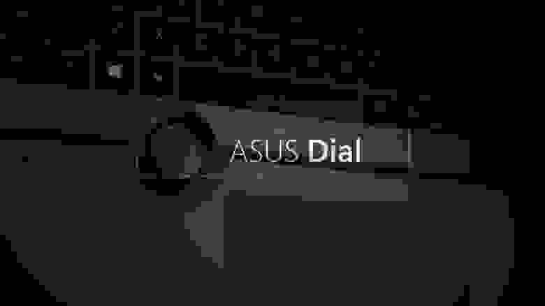 ASUS Dial
