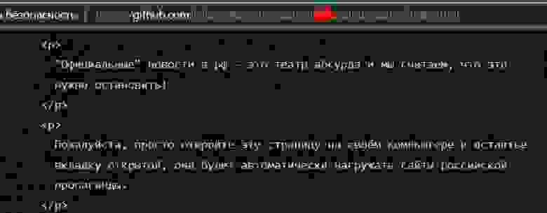 Скриншот проекта Скриншот проекта