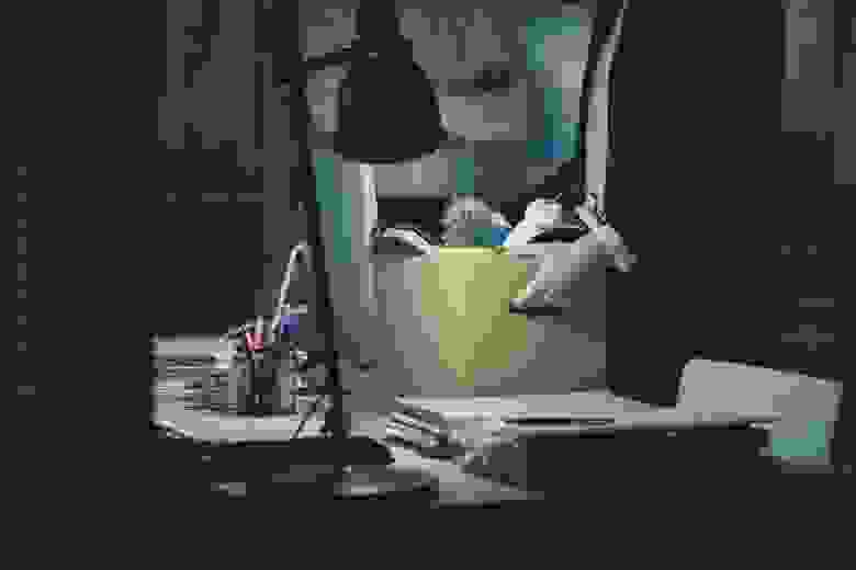 Всё кончилось