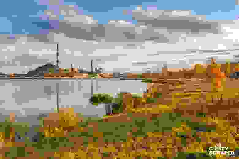 Осень Осень